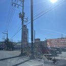 경기동로 | 동탄수타손짜장 맛집! 동탄 맛집 코리안 손짜장 이 가격에 수타가 실화?