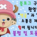 강림약국 이미지