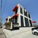 익산 코코밀 이미지