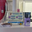 미디어 놀이터로 고고 | 주말 아이랑 갈만한 곳 인천 어린이 과학관 5살 아이랑 다녀온 후기 (예약/주차/입장료)