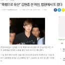 여자 선택에 의한 낙태는 태아살인 그렇다면 남자로 인한 유산은?? 이미지