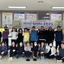 필라테스교실 이미지