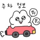 부어치킨 화정점 네이버블로그