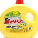 야채과일상점 이미지