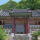 충남종합 관광안내소 이미지