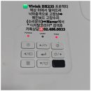 ■비비텍 프로젝터 vivitek dx235를 책상에서 떨어뜨려 낙하충격으로 화면이 안켜짐➡︎메인보드 수리후 정상 작동됨(디지탈코리아) 이미지