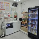 을지로디저트 맛집 종로떡집 찾는다면 메고지고 떡창고 중구을지로입구점에 가보세요
