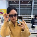 으뜸플러스 안경 율량점 | 청주안경점 청주안경 율량동안경점 청주렌즈율량동안경 – 으뜸50안경 청주율량점 후기