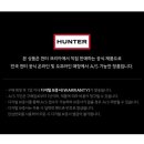 헌터파트너스 이미지