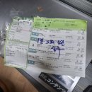 동한당약국 이미지