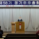 농심빌딩