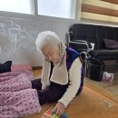 가문동 경로당 이미지