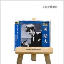 금영 이미지