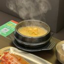 씨유배곧지식산업센터 | 고기 퀄리티로 승부하는 “삼겹식당” 배곧지식산업센터점 방문 후기 /1등급 이상 삼겹살과 점심 메뉴...