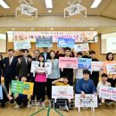 다니엘학교 이미지