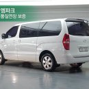 푸른중고 - 목포시 산정로 135 | 푸른중고