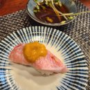 강스시;참치