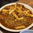 🌕🌕🌕🌕🌗 [농부와 닭동네 / 여의나루역 술집] 여기가 여의도치킨 중 제일 맛있을 듯