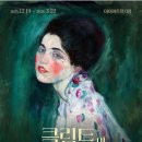마이피오디 네이버블로그
