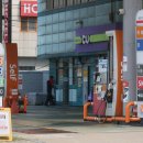 한국3주유소 이미지