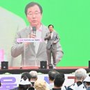 하남당구장 이미지