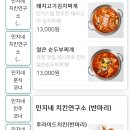 상봉슈퍼 이미지