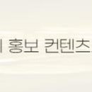 운성법률사무소 이미지
