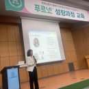 비전셀프 이미지