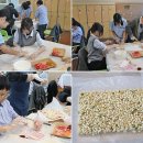 남포중학교 이미지