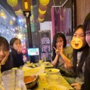 보연족발