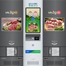 하나축산유통 이미지