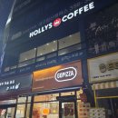 침산동 피자 맛집 피파세트 포장후기 고피자 대구침산점