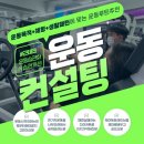 컴포즈커피 구리인창점 이미지