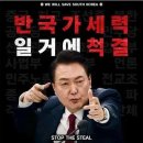 그약국 이미지
