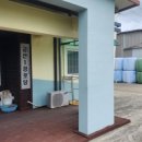 궁산경로당 이미지