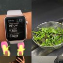 청아토한약국 이미지