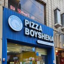 레전드피자 | 중앙대/흑석동 리빙레전드 피자맛집_ 피자보이시나 내돈내산 찐 후기 (알앤디 102관 맥도날드)