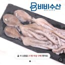 유수수산 이미지