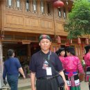 계림마을 이미지