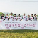 다원종합인테리어 - 강서구 남부순환로11가길 70 | 다원종합인테리어
