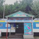 고성 통일전망타워 금강산 열차식당 우동, 돈까스 후기(메뉴, 가격)