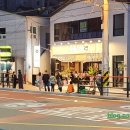 꿈돈168무계점