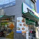 얌샘김밥플러스양주덕계역점
