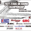 2022 ZEROS ON-ROAD CHAMPIONSHIP 공지 이미지