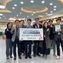 전라남도교육청목포도서관 이미지