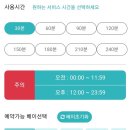 중앙셀프세차 이미지