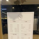 헤어G.GMA(컷트전문점) | 교대역 미용실 <정착헤어 우주디자이너> 남성 아이롱펌 추천!