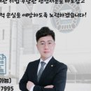 성실한 행정사 사무소 이미지