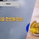낙원한식뷔페 네이버블로그