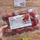 이마트24 춘천근화점 | 수원 이마트 트레이더스 2월4주 할인품목 추천